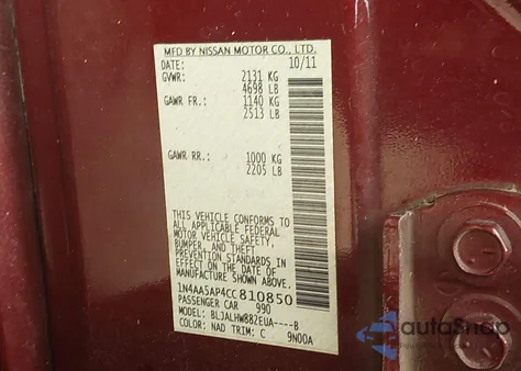 2012 Nissan Maxima 3.5 Sv from USA, damaged, VIN 1N4AA5AP4CC810850